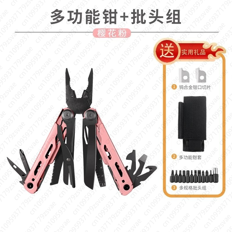 Outdoor Multifunctional Pliers - Edc Carry Pliers avis et prix
