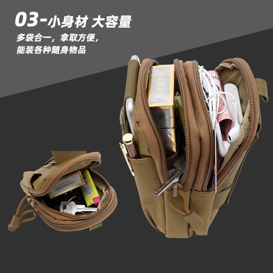 【New Arrival】Tactical Molle Ph - Edc Everyday Carry avis et prix